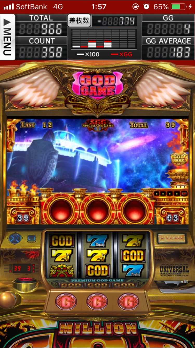 orient express casino game